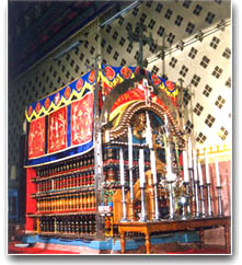 St. Eldho Mor Baselious